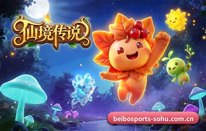 贝博体育 APP（BBSports）